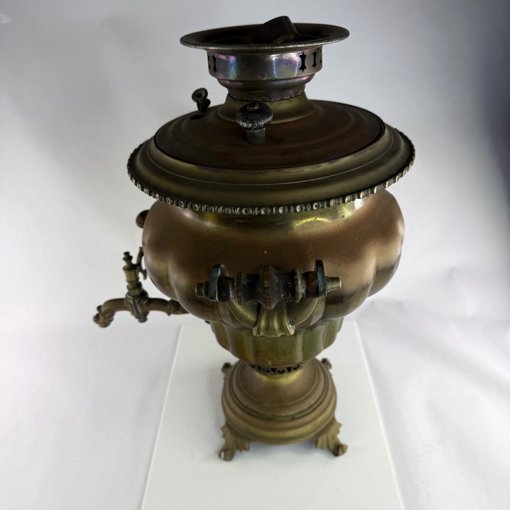 Antique 20" Russian Imperial Brass Samovar Batashev Tula Stamped Large 1896 Era - Picture 9 of 16